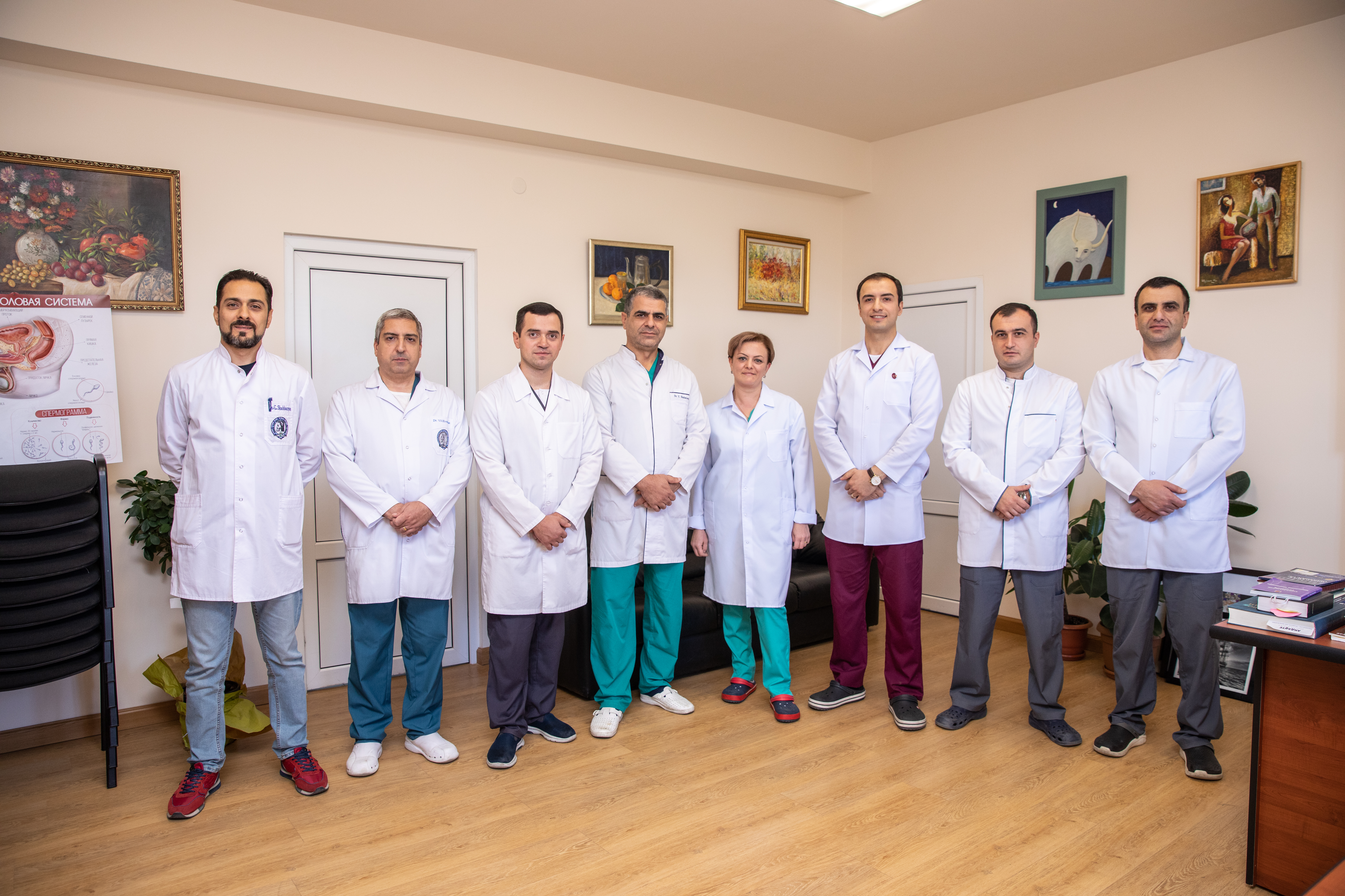 Ուրոլոգիա և անդրոլոգիա 