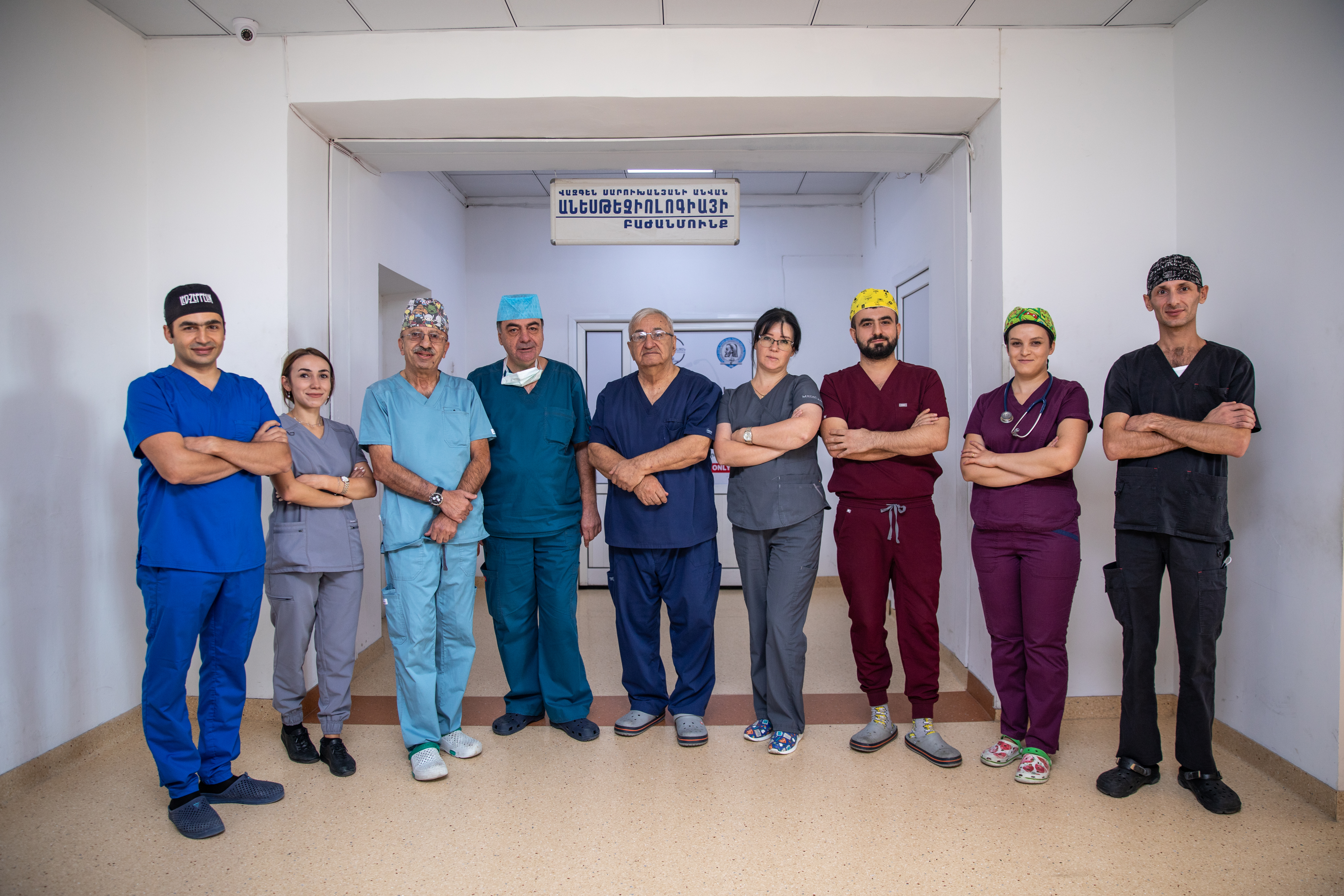 Անեսթեզիոլոգիա 